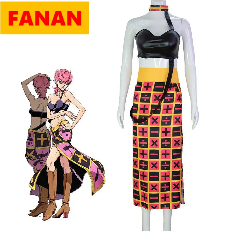 

Костюм для косплея аниме JOJO Trish Una, Женский костюм на Хэллоуин
