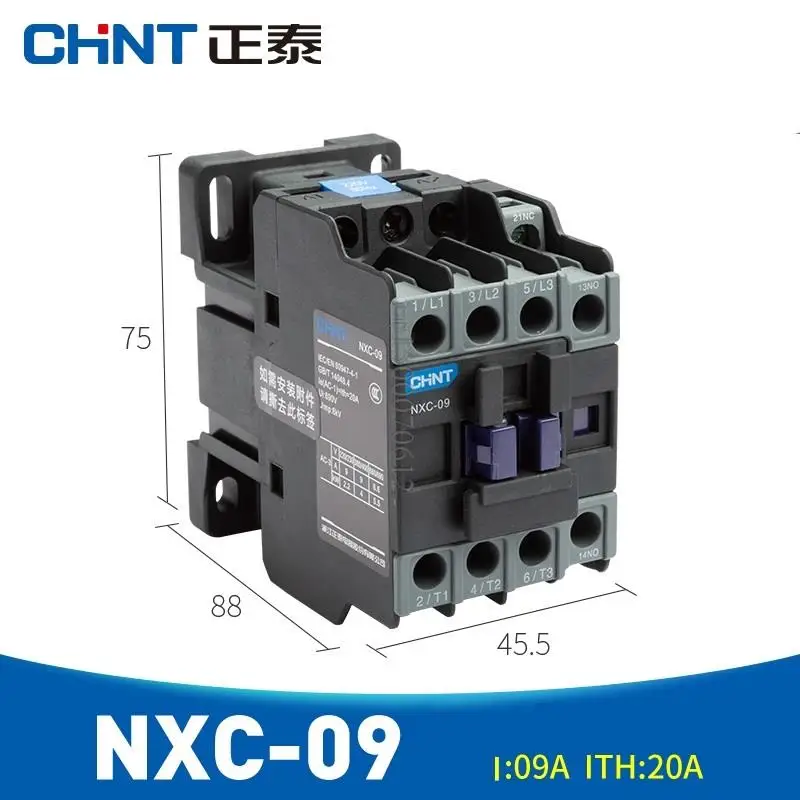 

Контактор CHNT NXC-09