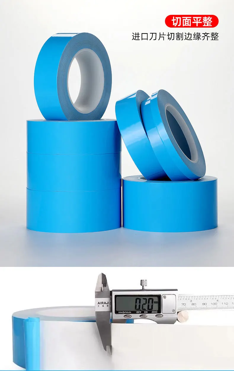 Двусторонняя Термопроводящая Клейкая Лента 25 М/рулон Для Чипов Печатных Плат