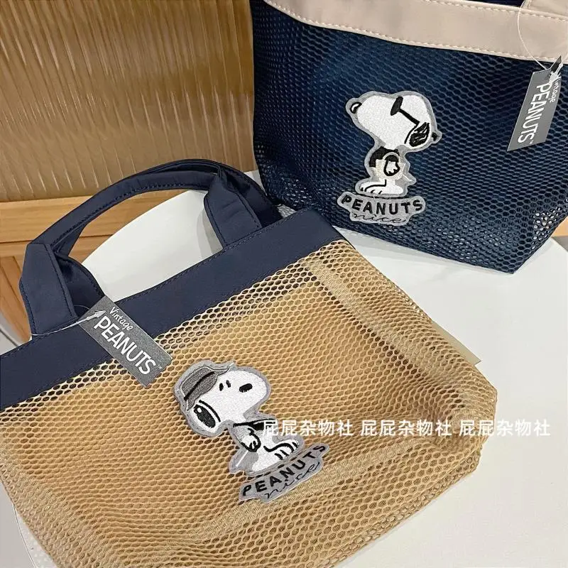 Мультяшный Снупи большой емкости сетчатая сумочка Kawaii уличная пляжная сумка для