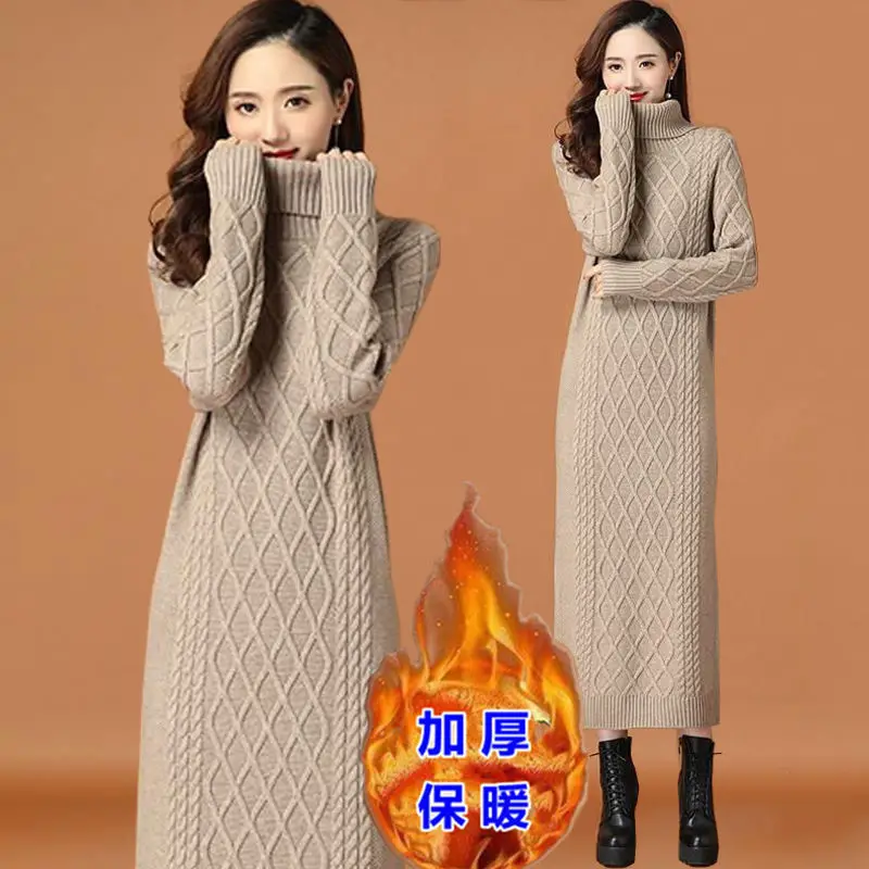 

Women New High Neck With Coat Backing Long Slim Knit Dress Sweaters Pullover