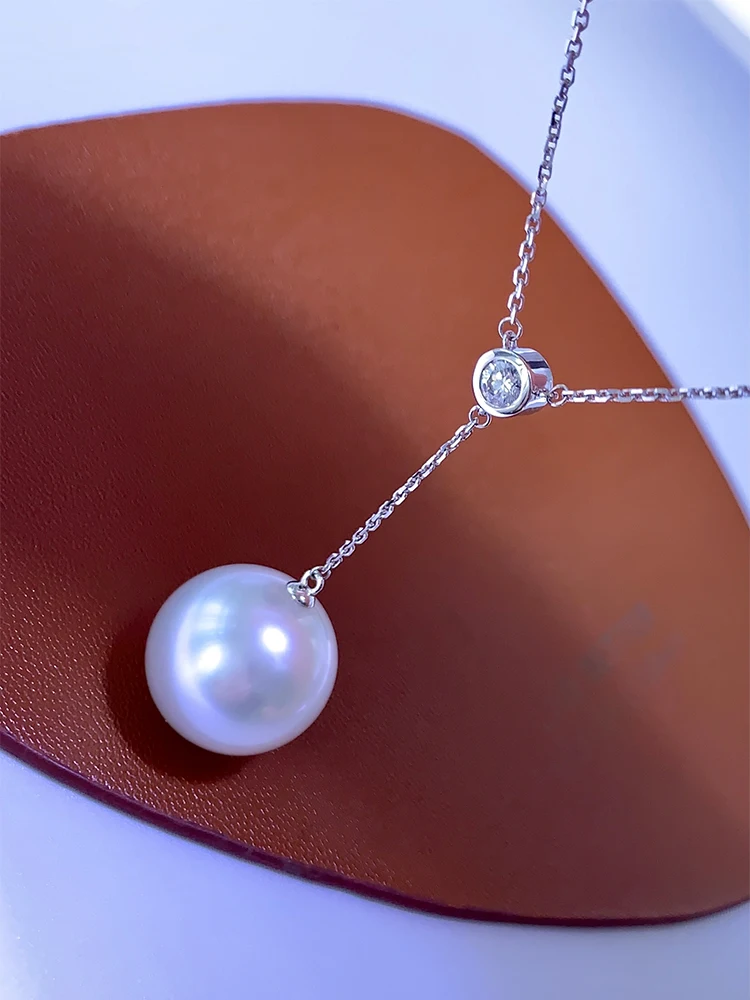 

Nanyang Australia White Pearl Pendant 16-17mm Natural Seawater Pearl 18K Gold Inlaid Diamond Round Strong Light Gift