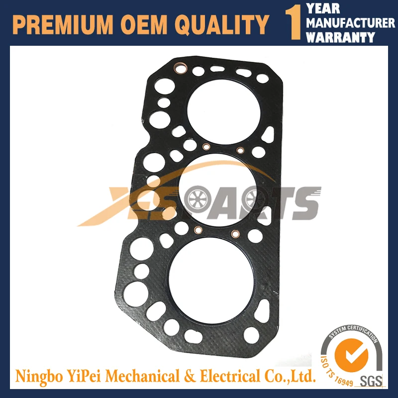 Фото Прокладка головки блока цилиндров K3M для Mitsubishi K3M Satoh MT300 MT300D Case IH 275 1140 №3
