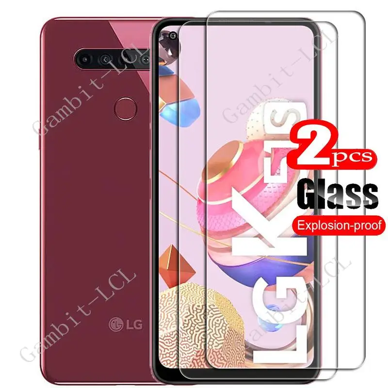 Закаленное защитное стекло для LG K51S 6,55 дюйма, 2 шт., защитная пленка для LG K51S LMK510EMW, LM-K510EMW, LM-K510
