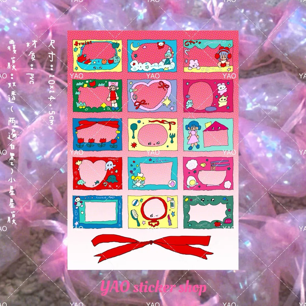 

Декоративные наклейки для рамок