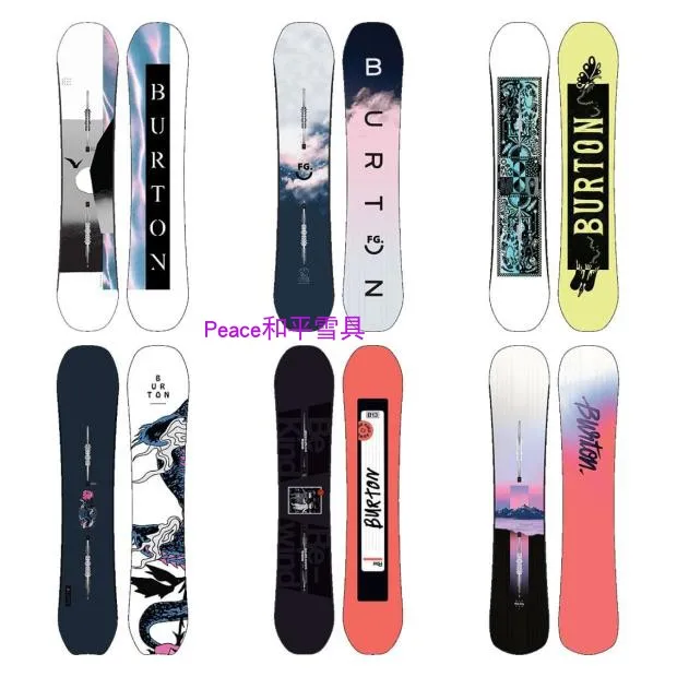 

Women's snowboard SKIBOARD