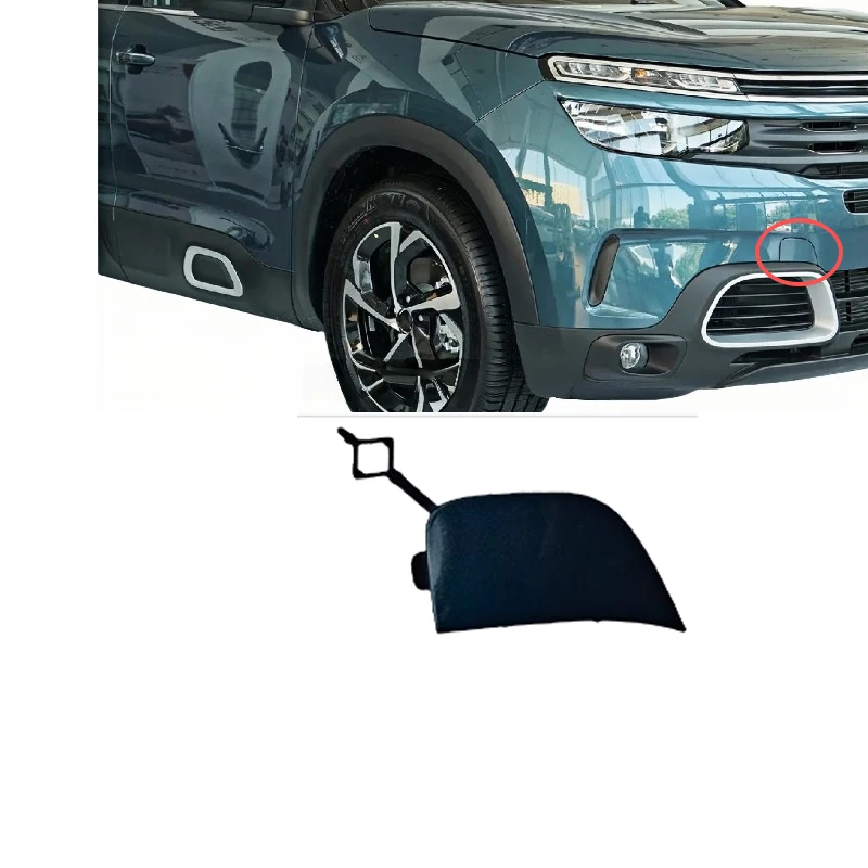 Фото YL00873480 9817829277 Подходит для передней крышки прицепа Citroen Aircross C5, бампера, декоративной крышки бампера №2