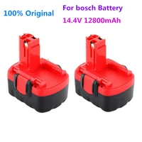 new 14 4v 12800mah rechargeable battery for bosch 14 4v battery 12800mah bat038 bat040 bat140 bat159 bat041 3660kfree shipping