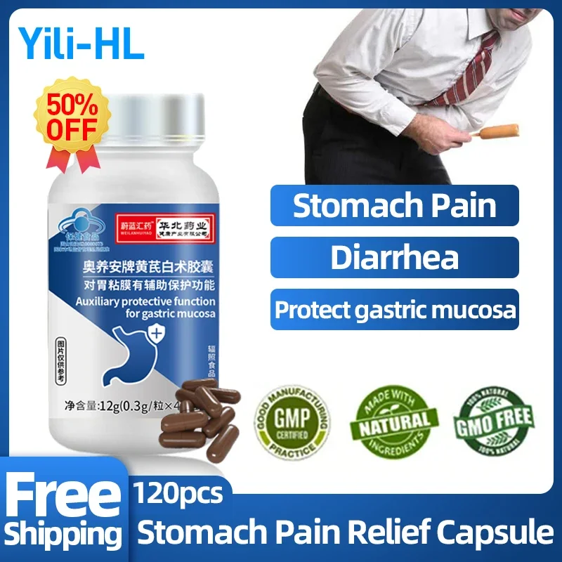 

Stomach Pain Capsules Diarrhea Gastrointestinal Ulcer Treatment Indigestion Pills Protect Gastric Mucosa Medicine Supplement