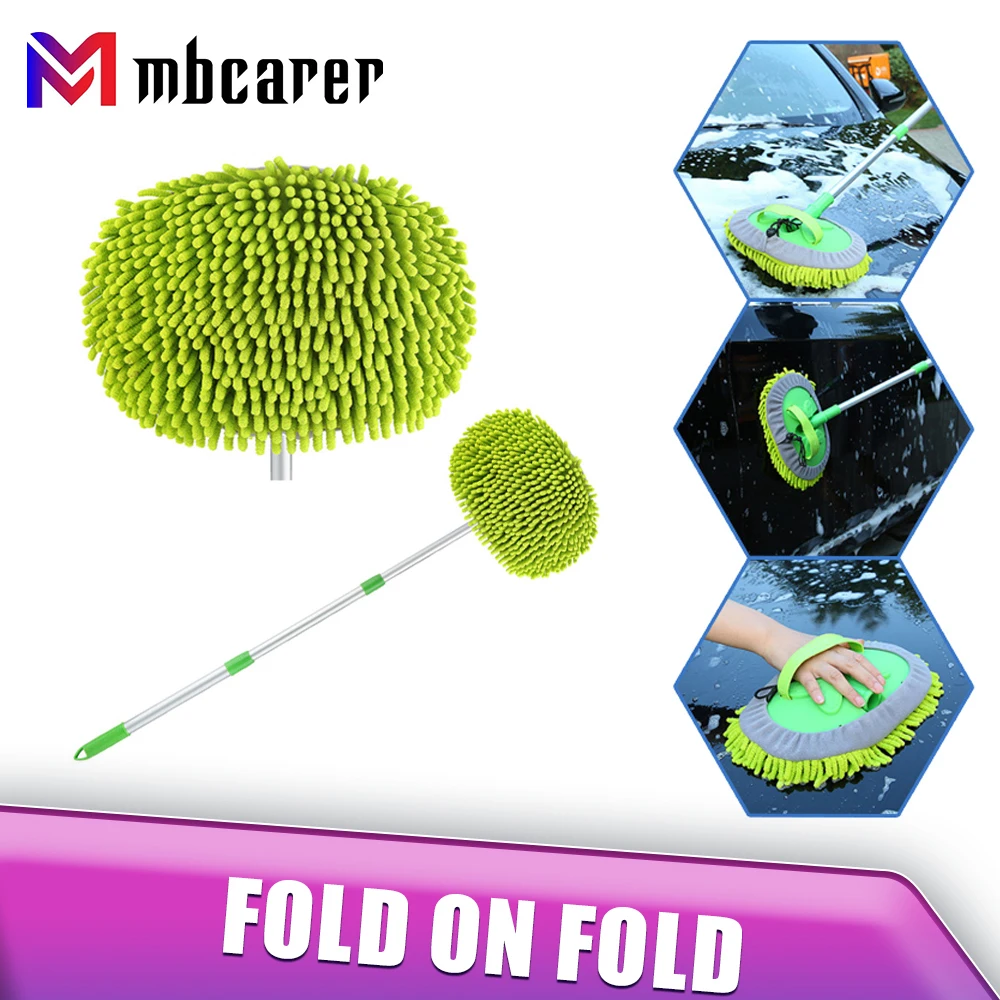 

Upgrade Three section telescopic car washing mop Super absorbent Car Cleaning Car brushes Mop Window Wash Tool Dust Wax Mop Soft