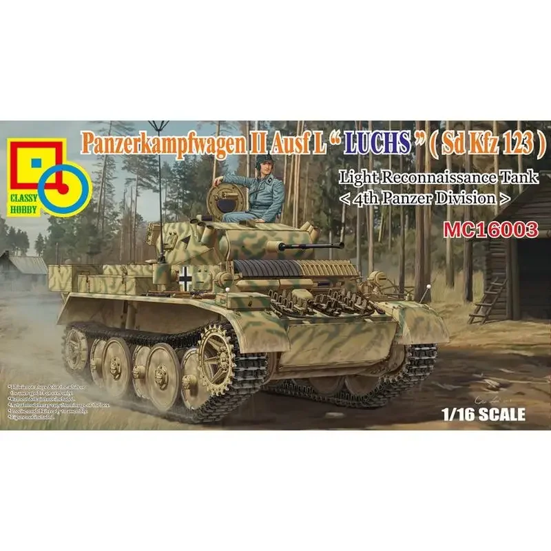 Classy Hobby MC16003 1/16 Panzerkampfwagen II AusfL&quotLUCHS"(SdKfz123) - Комплект масштабной модели