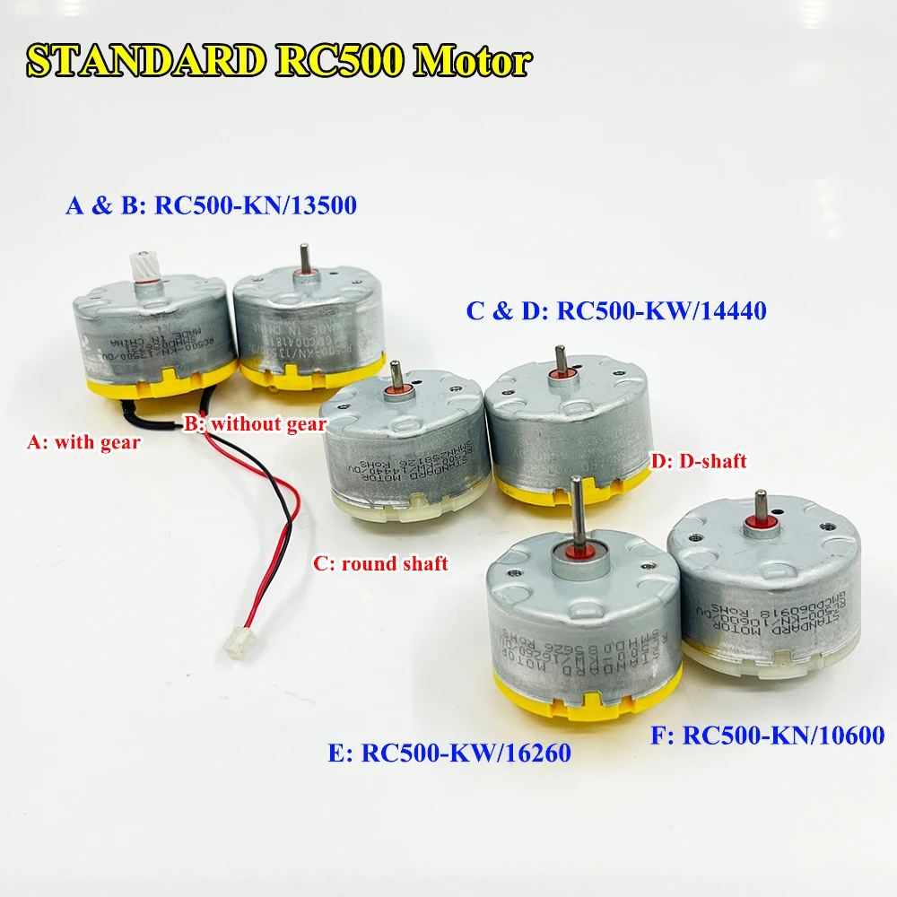 

Двигатель МОТОР С.М.К. RC500-KN 13500