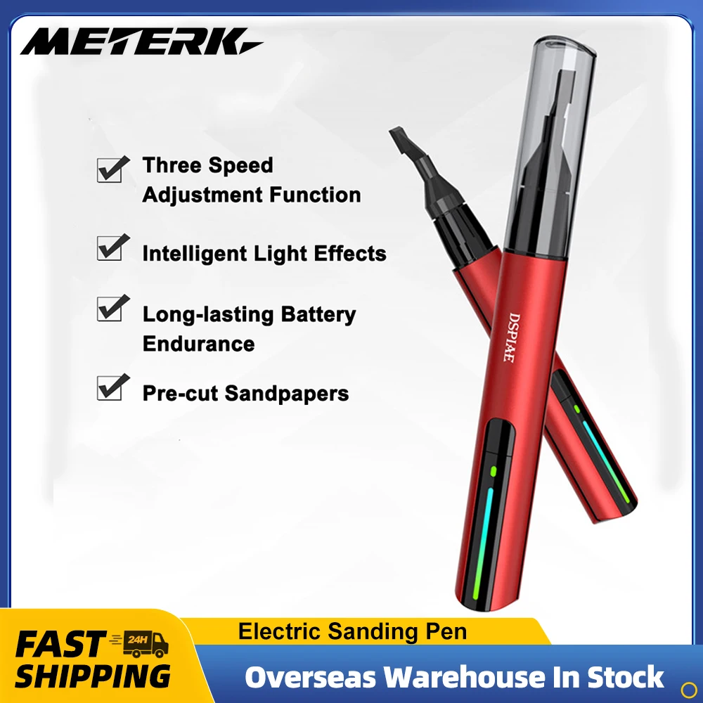 Электрическая шлифовальная ручка DSPIAE с возвратно-поступательным движением 3