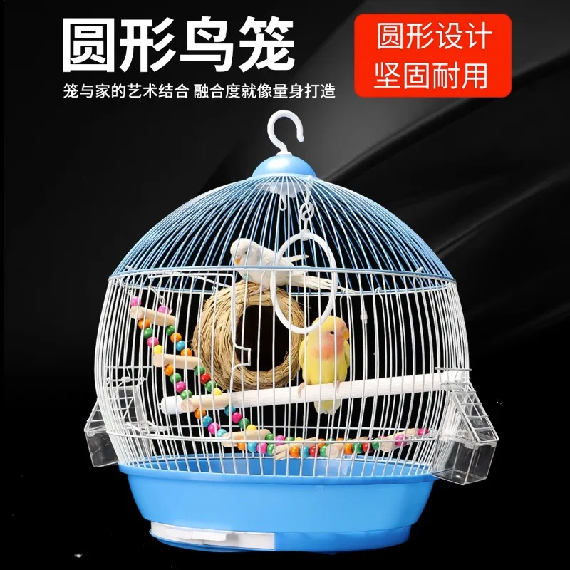 

Xuanfeng Budgerigar Роскошная маленькая и средняя круглая декоративная птичья клетка с жемчугом