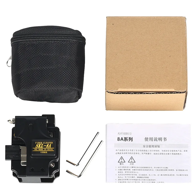 High Precision FTTH SKL-8A Fiber Optic Cleaver SKL8A Leather cable bare fiber pigtail cutter