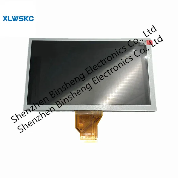 Микросхема AT080TN64