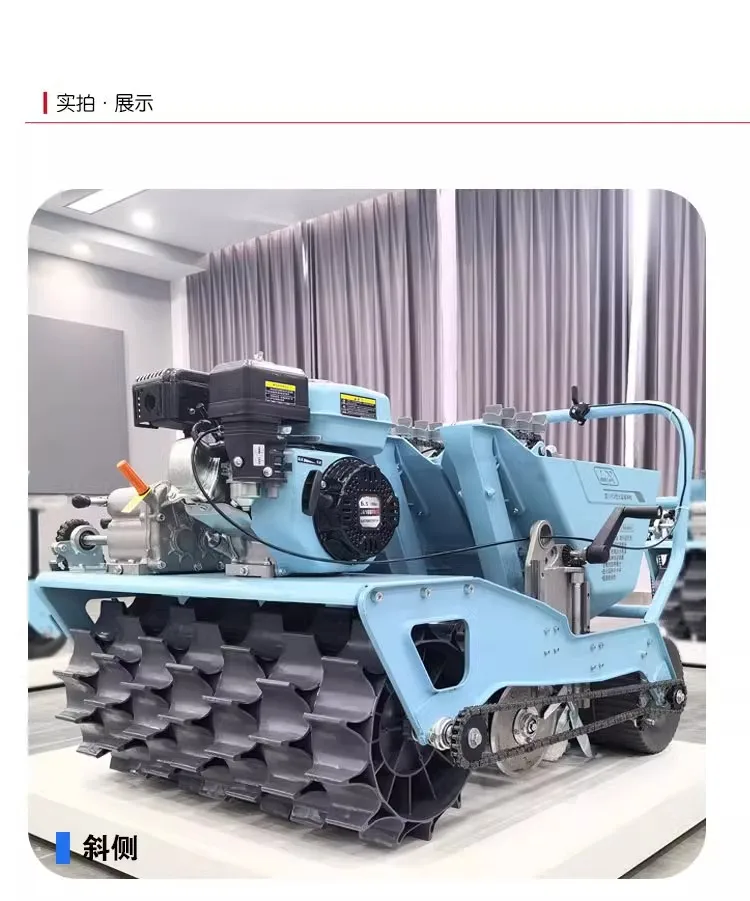 Сеялка для чеснока машина посева типа 6S бензиновый двигатель самоходная