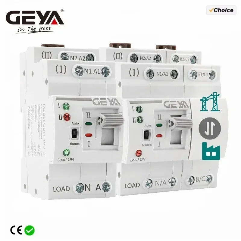 

Автоматический переключатель GEYA G2R 25/40/63А 110/220В