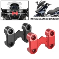 for honda adv150 adv 150 2019 2020 motorcycle cnc aluminum modified handlebar top cover bicycle parts handle bar mount clamp