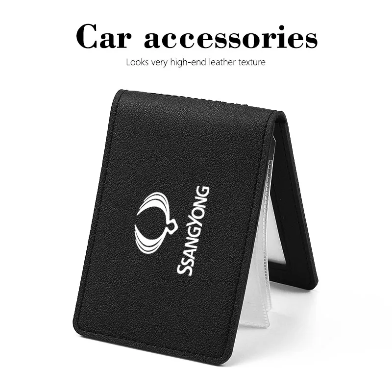 Аксессуары для автомобильных документов сумка кредитных карт Чехол Для SsangYong Actyon