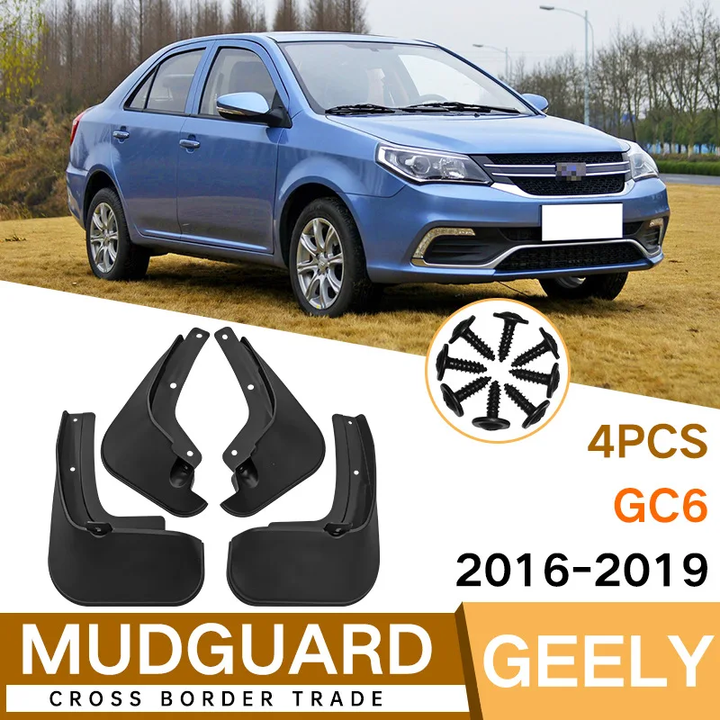 

Брызговики для Geely GC6 2016-2019, передние и задние брызговики, автомобильные аксессуары