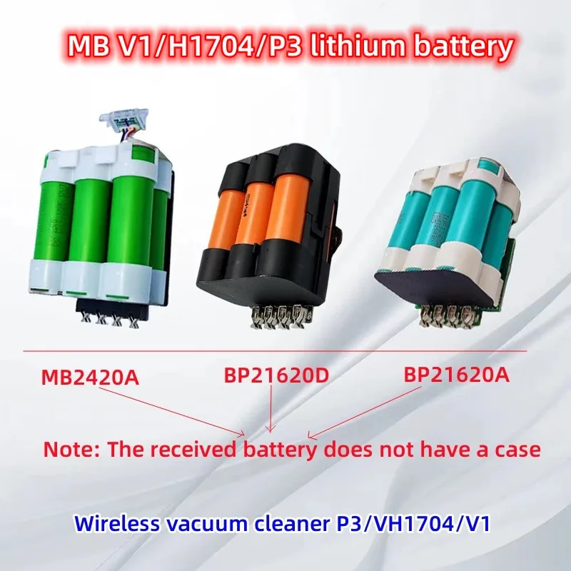 

MB2420A original large-capacity 10000mAh lithium battery is applicable to MB wireless vacuum cleaner P3/VH1704/V1
