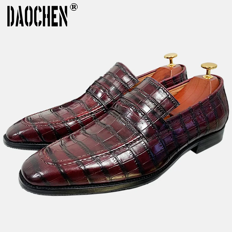 Luxury Brand Designer Men's Shoes Slip On Loafers Men Casual Shoes Black Burgundy Wedding Banquet Office Leather Shoes For Men