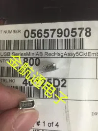 

Коннектор 20 шт./лот 0565790578 565790578 56579-0578, 100% новый и оригинальный