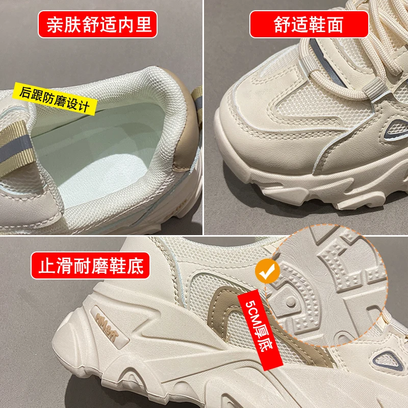 Women's Casual Shoes Mesh Breathable Flat Sneakers 2023 New Casual Mesh Lightweight Running Shoes Fashion Women's Shoes