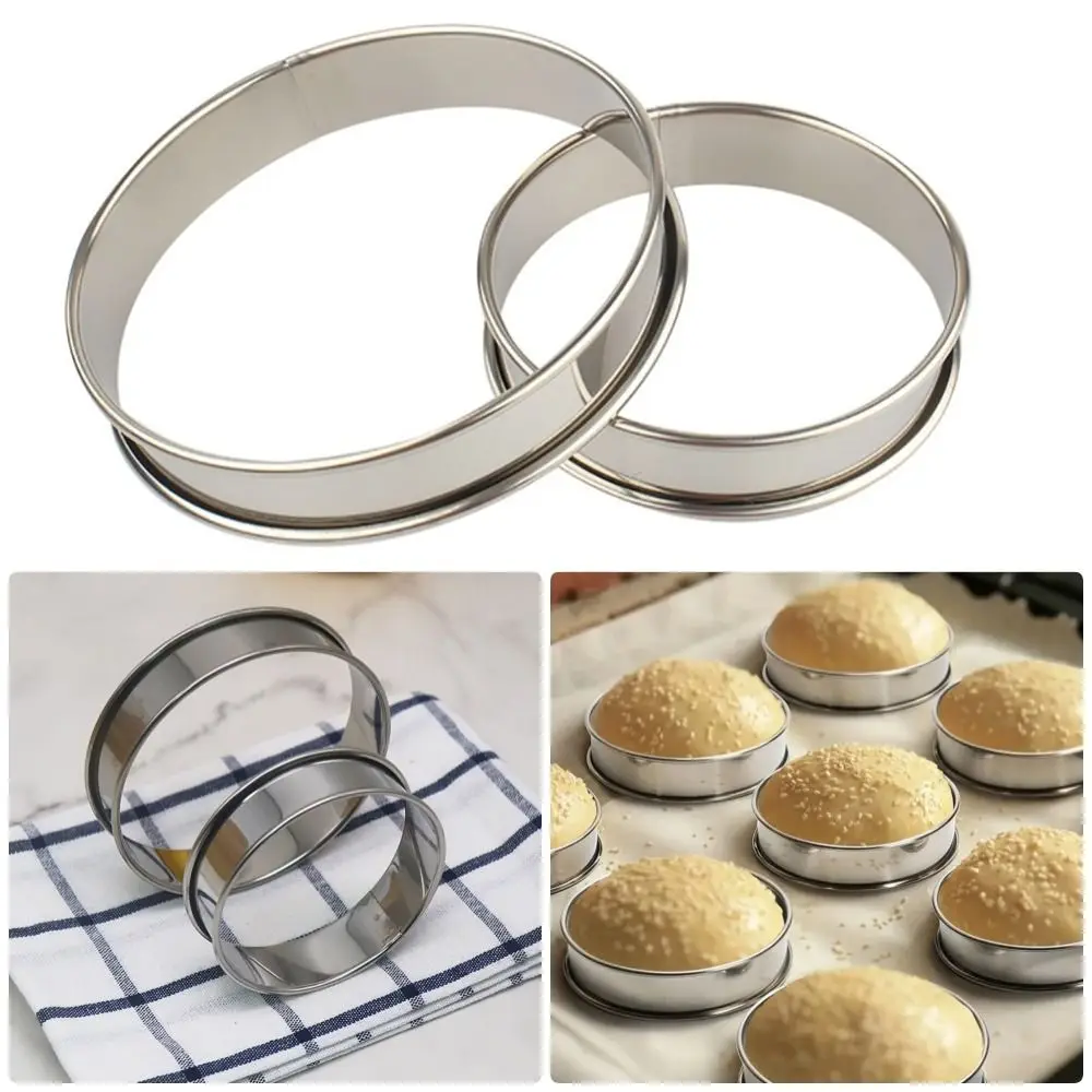 1 шт. кольца для кексов из нержавеющей стали изготовления пищевых продуктов