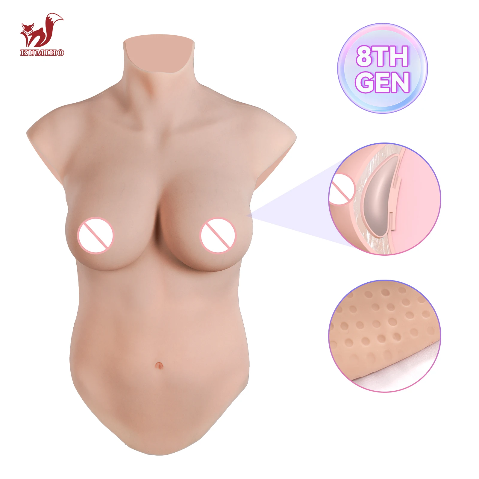 

KUMIHO 8TH Silicone Breast Form with Airbag Repair Belly Breast Silicone Forms Half Body Transgender Sissy Crossdresser