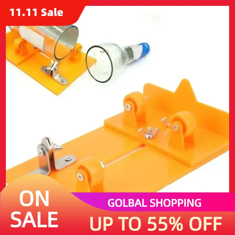 Универсальное регулируемое устройство для резки металлических стеклянных