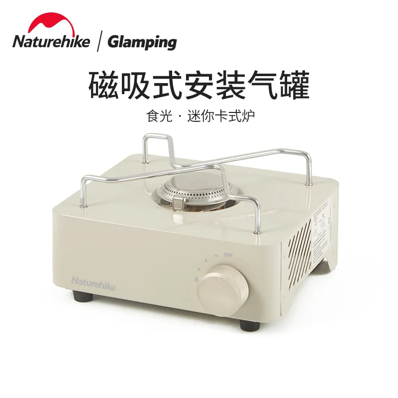 

Naturehike CNH22CJ011 Outdoor Camping Mini Cassette Furnace 2KW Firepower Card Oven Portable Gas Equipment Picnic Stove