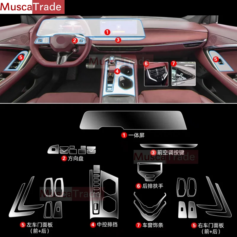 

For MG MG7 EV 2023 Gear Panel Dashboard Navigation Automotive Interior Screen Protective Film TPU Anti-Scratch Sticker Protect