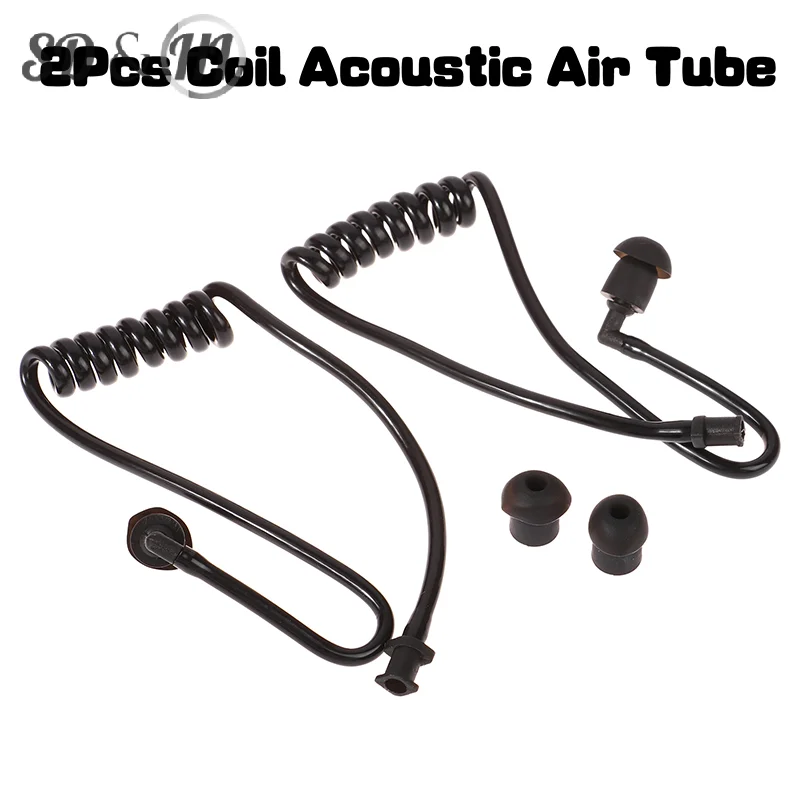 Пружинная воздушная трубка для наушников 2 шт