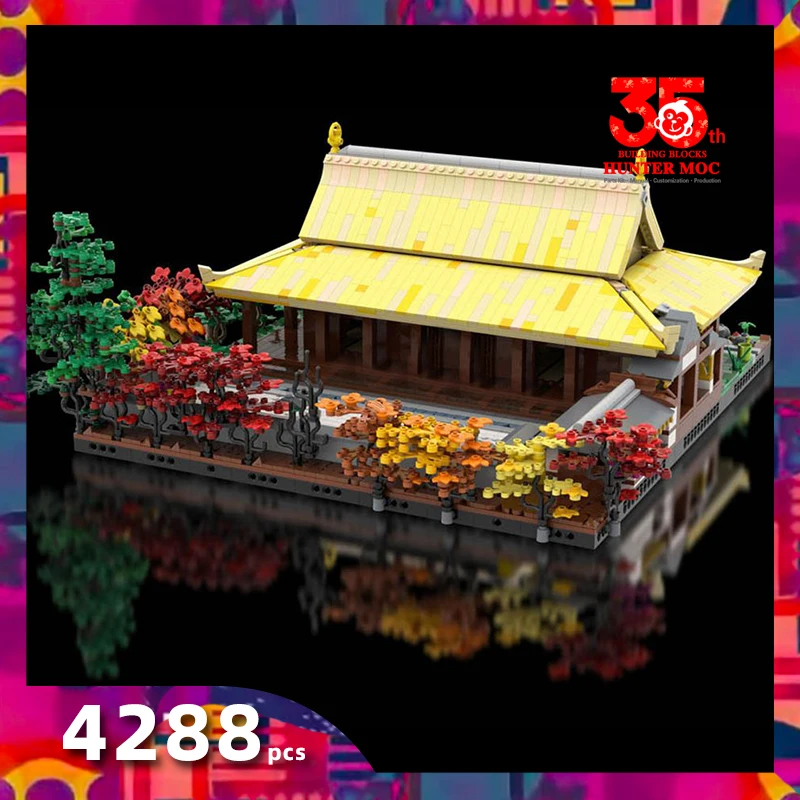 Семейные комплекты, Япония, Сакура, Karesansui Zen, храм, скала, сад, татами, сматывающие, двор, кирпичи, здание Семейные комплекты, Япония, Сакура, Karesansui Zen, храм, скала, сад, татами, сматывающие, двор, кирпичи, здание