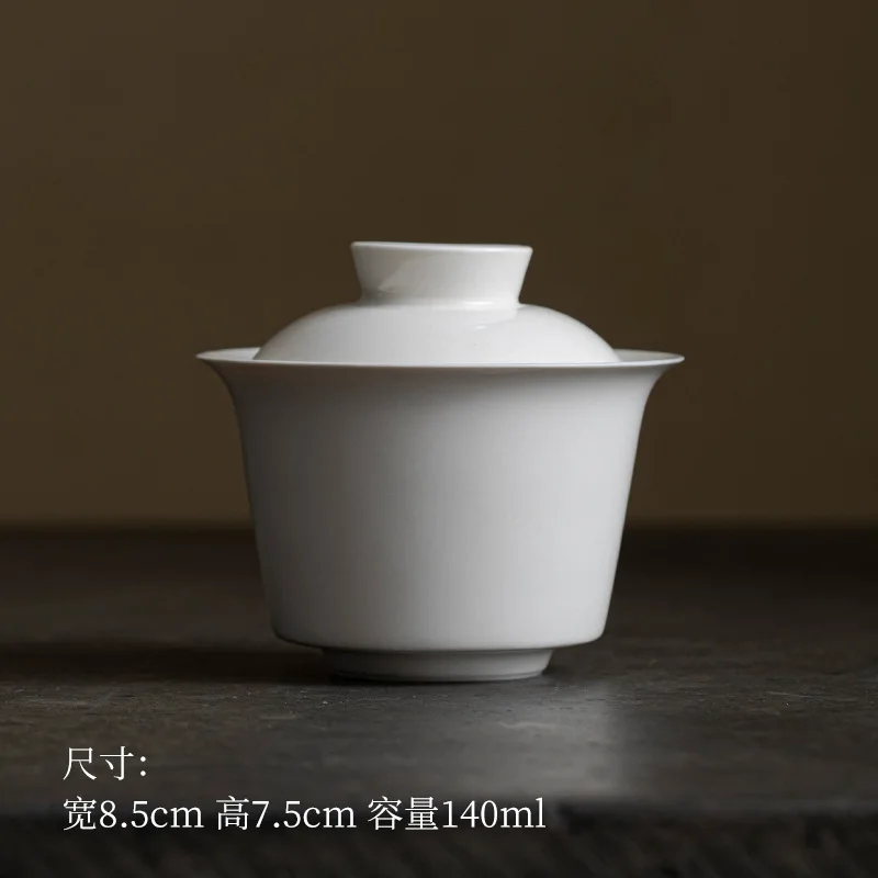 

Японская керамическая чаша Gaiwan 140 мл