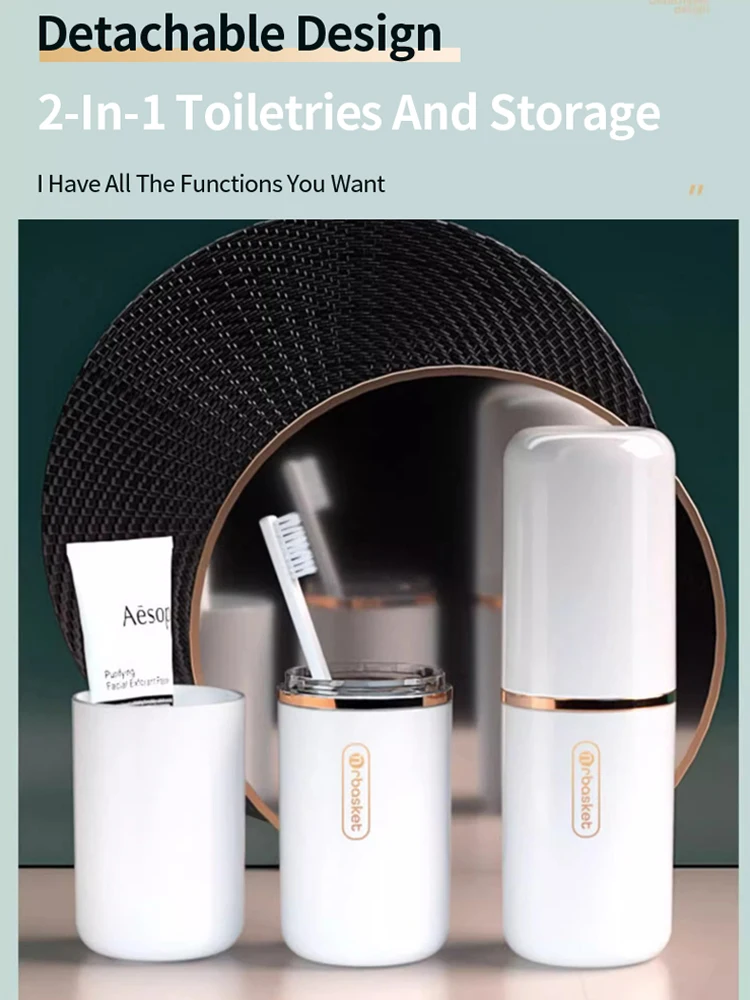 Портативная дорожная чашка для туалета минималистичный набор чашек туалетных