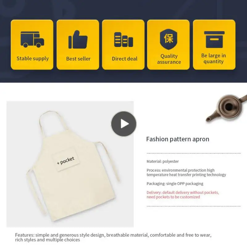 

Фартук с увеличенными карманами, холщовые Кухонные фартуки, водостойкий антимасляный классический дизайн, рабочий фартук, полудлинный фартук для взрослых, Кухонные фартуки