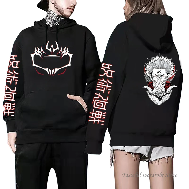 Men's and women's long sleeved hoodies, humorous, casual, cool, anime, Ryomen, Sukuna, Harajuku