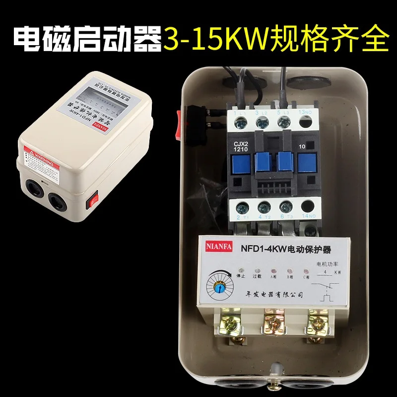 Air Pump Accessories