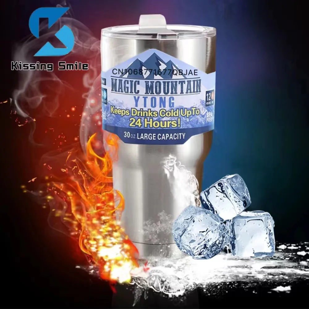 With Straw Keep Cold Tumbler 30oz