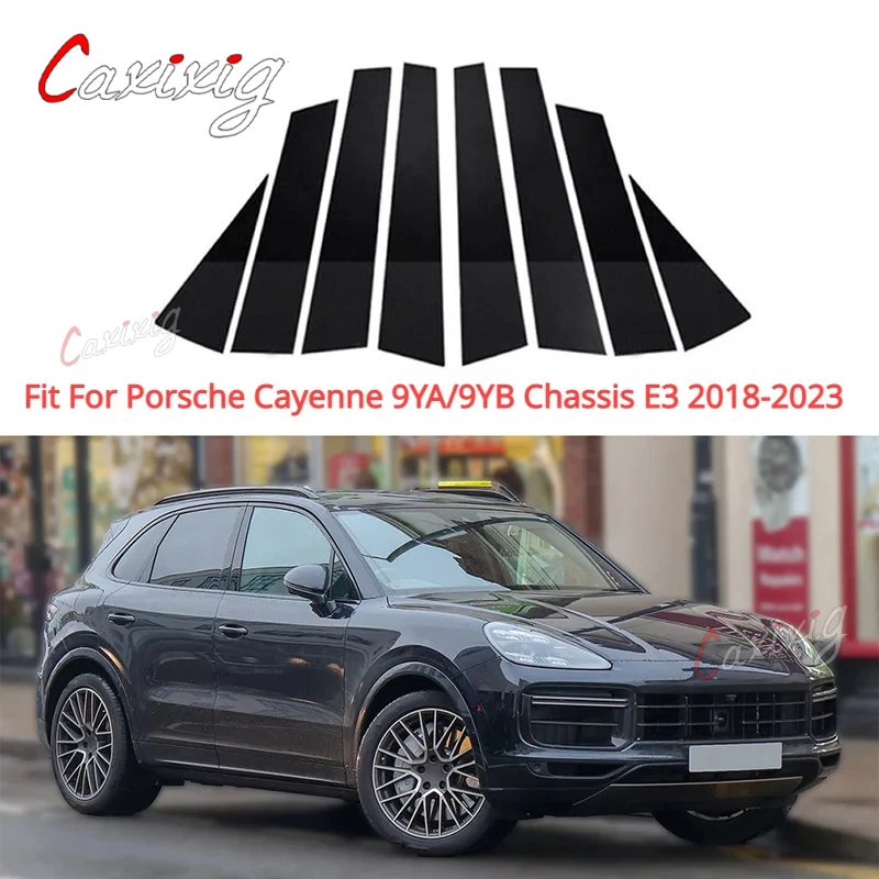 Глянцевая черная наклейка на стойки оконные двери крышка для Porsche Cayenne 9PA 92A 9YA/9YB