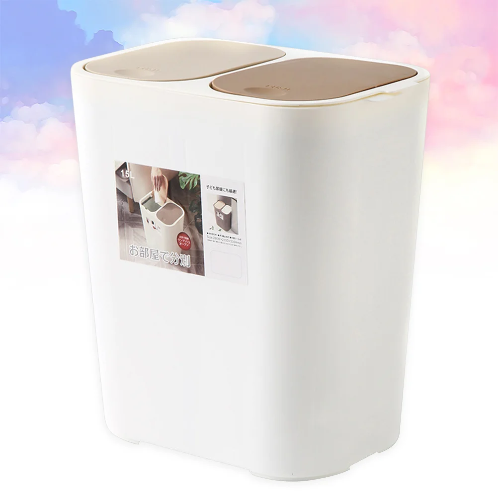

Garbage Bin Classified Can Trash Can Bedroom Double- deck Waste Bin Container for Home Office Hotel Separation