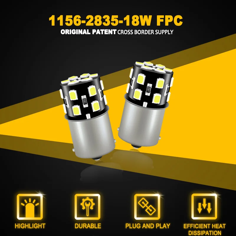 Автомобильная лампа Jiachi 2 шт. 1156 BA15S супер яркая заднего хода P21W фонарь BA15D 1157 P21/5 Вт