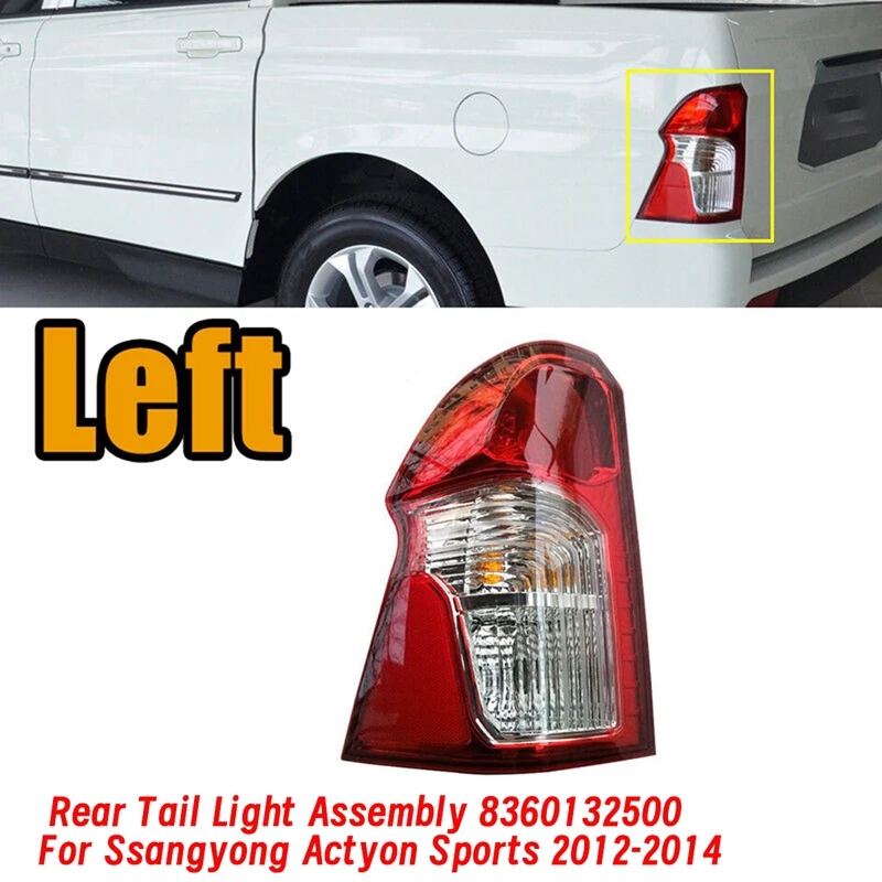 Задний задний фонарь в сборе для Ssangyong Actyon Sports 2012-2014 стоп-сигнал стоп-сигнала