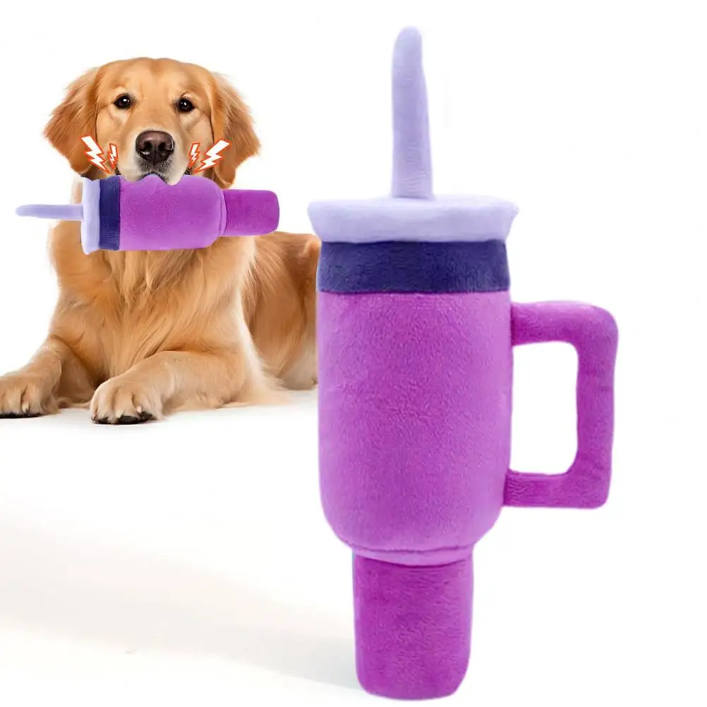 Мягкая игрушка собака пушистая для собак с пищалым шариком плюшевая ручка чашка