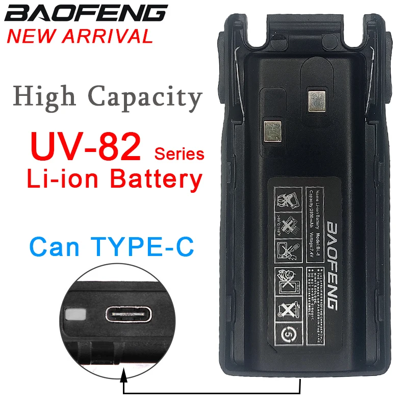 Звеличительная батарея Baofeng UV-82 USB-зарядное устройство типа C для UV-82HP UV82 UV-8D UV-89