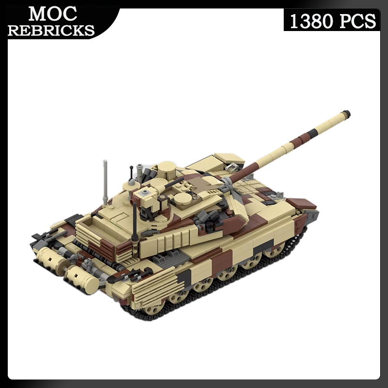 Российский военный автомобиль серии T-90 M MBT основной боевой танк MOC строительный