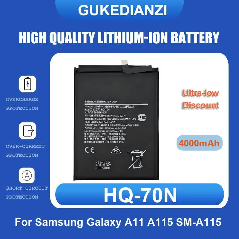 Фото Аккумулятор для Samsung Galaxy S23 Ultra S23Ultra SM-S918 5G SM-S918U/N/DS C3300K X208 B189 B309 GT-C3520 E1228 GT-E2530 E339 №3